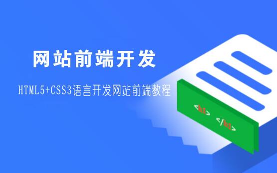 你一定会SEO网页代码优化，完全搞懂有意外收获